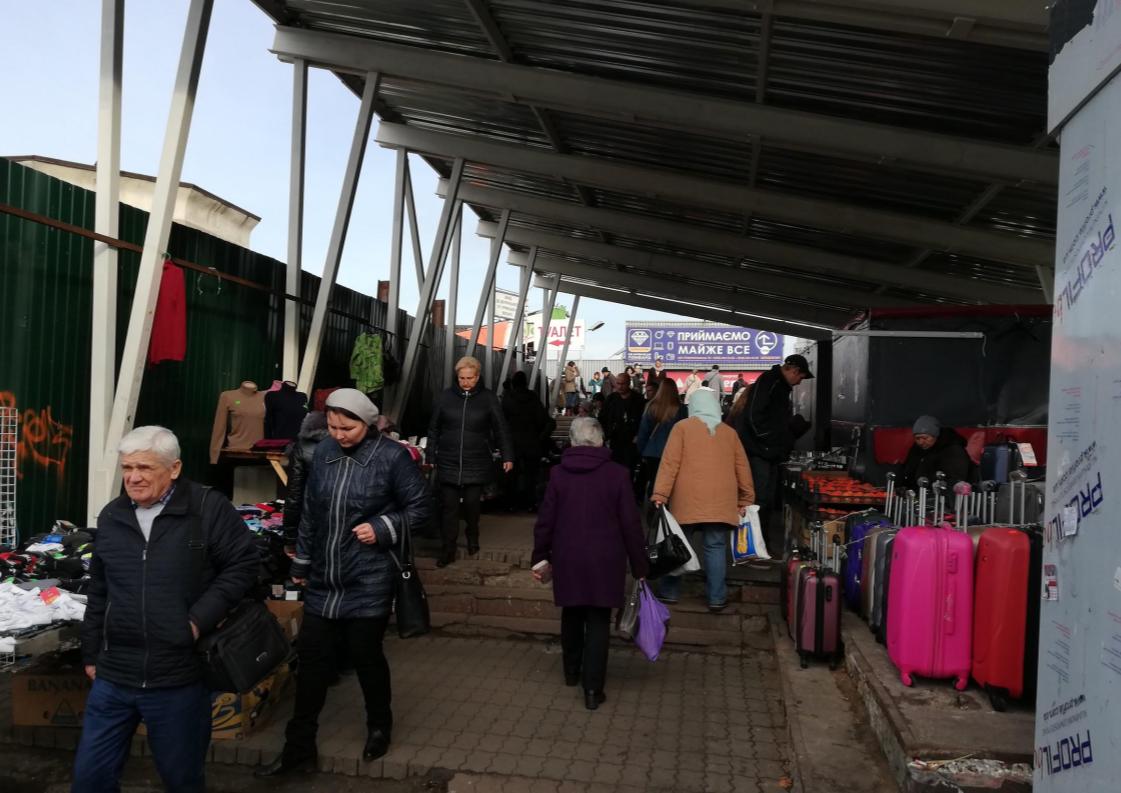 Користувачі площі